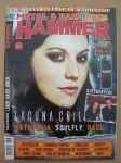 Metal Hammer April 2006 (Poland)